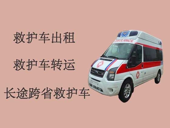 苏州跨省救护车出租-设备齐全